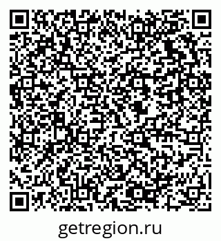 79637930866