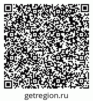 79637930868