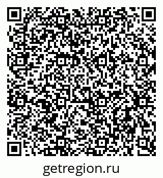 79637930870