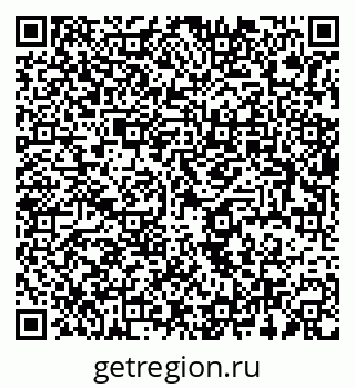 79637930878