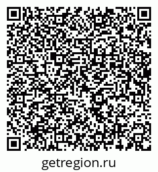 79637930890