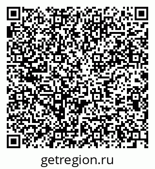 79637930919