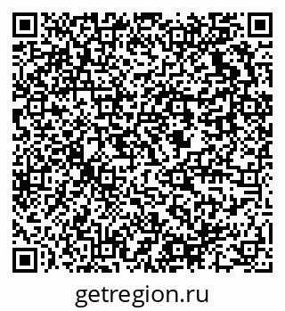 79637930920