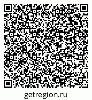 79637930945