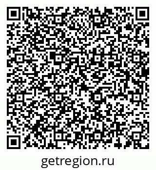 79637930970