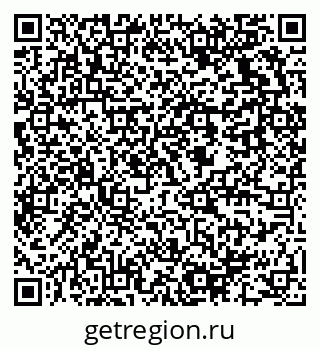 79637930976