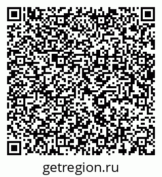 79637930992