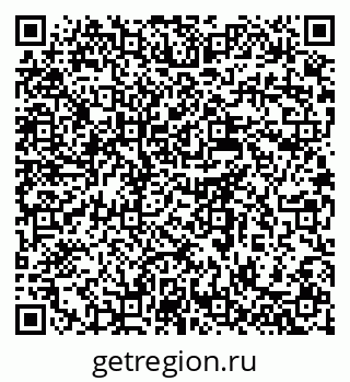 79637931152