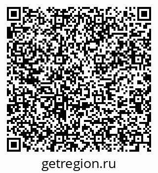 79637931259