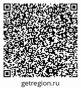 79637931264
