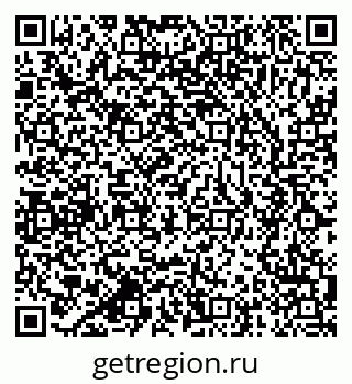 79637931425