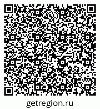 79637931426