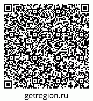 79637931470