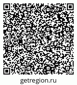 79637931472