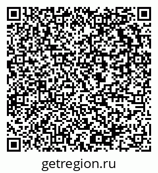 79637931630