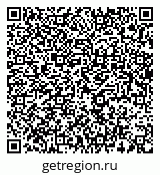 79637931700
