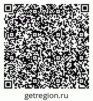 79637931732