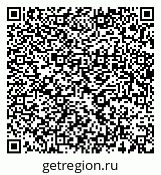 79637931745