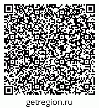 79637931866