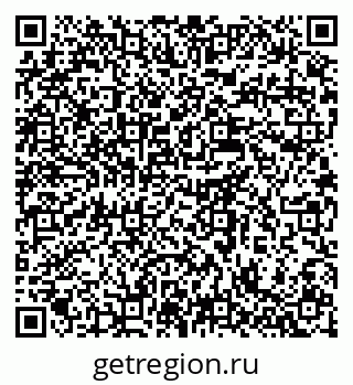 79637931867