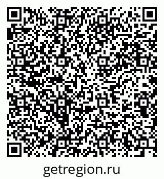 79637931874