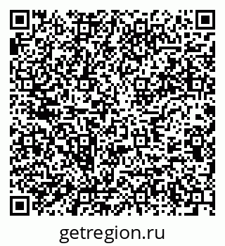 79637931900