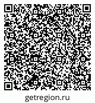 79637931914