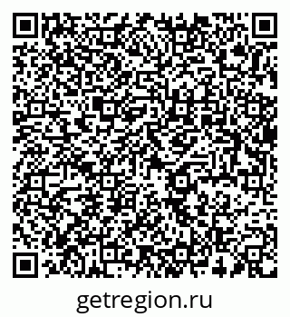 79637931920