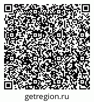 79637931925