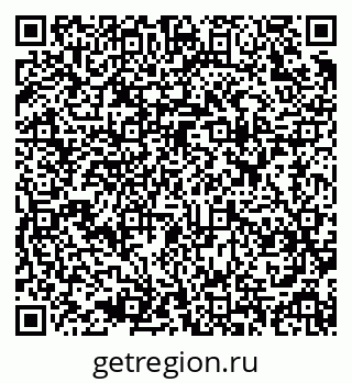 79637931929
