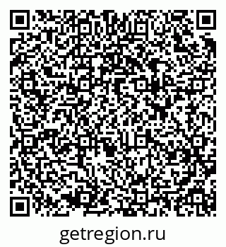79637931932