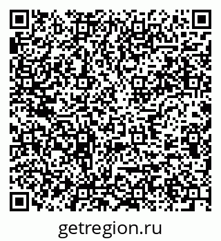 79637931942