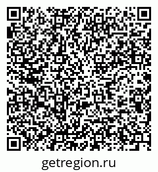 79637931944