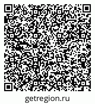 79637931945