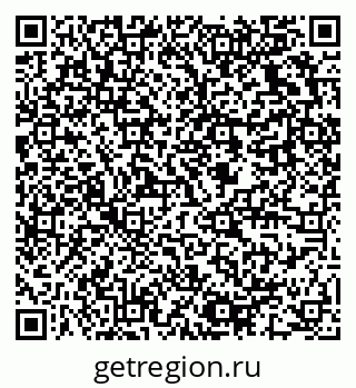79637931949