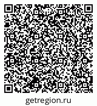 79637931971