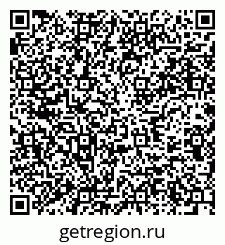 79637931990