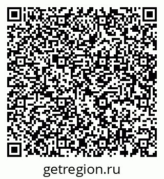 79637932014