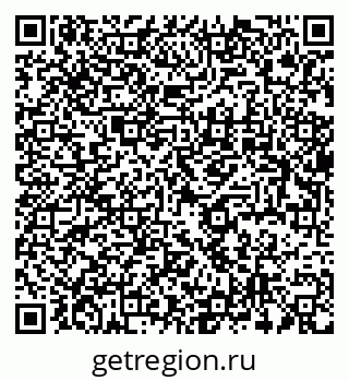 79637932016
