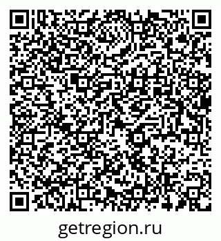 79637932020