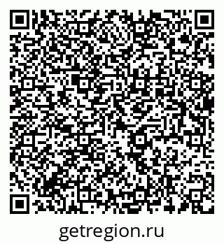 79637932023
