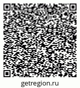 79637932025