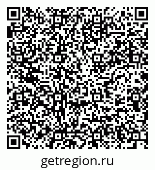 79637932026