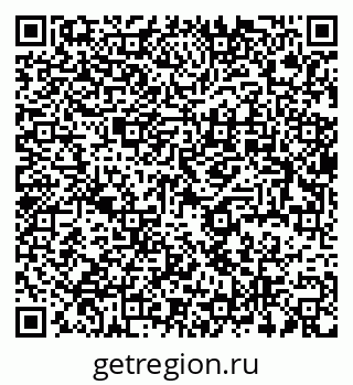 79637932030