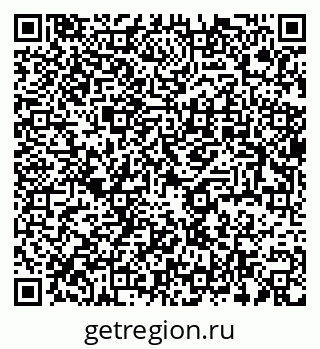 79637932048