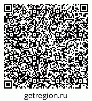 79637932049