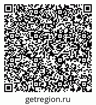 79637932050