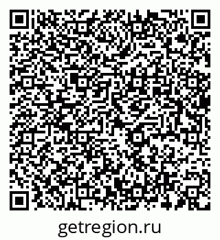 79637932058