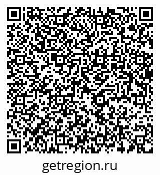 79637932066