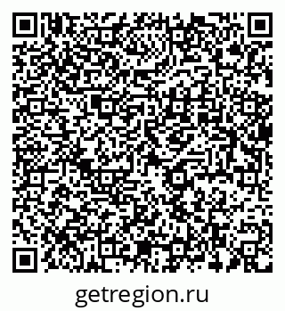 79637932069